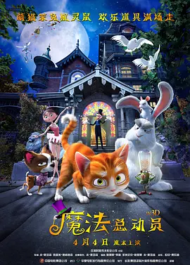 在线看日韩