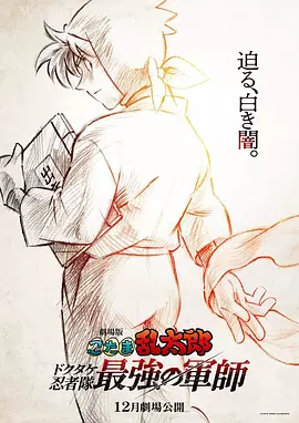 在线看日韩